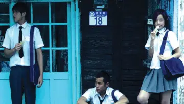 Zasłona do filmu "盛夏光年" #1897113