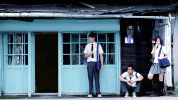 Zasłona do filmu "盛夏光年" #1897115
