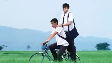 Zasłona do filmu "盛夏光年" #1897117