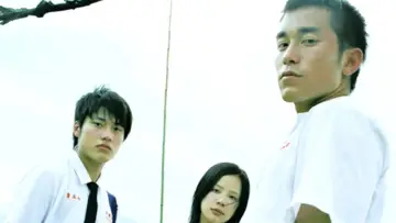 Zasłona do filmu "盛夏光年" #1897121