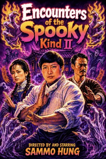 Plakat do filmu "鬼咬鬼" #1567462