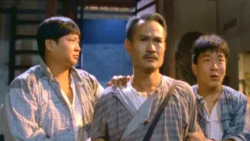 Zasłona do filmu "鬼咬鬼" #433582