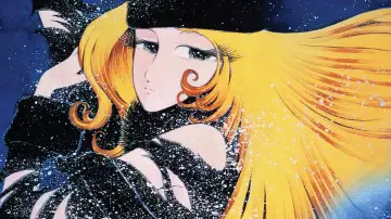 Zasłona do filmu "銀河鉄道999 エターナルファンタジー" #1622597