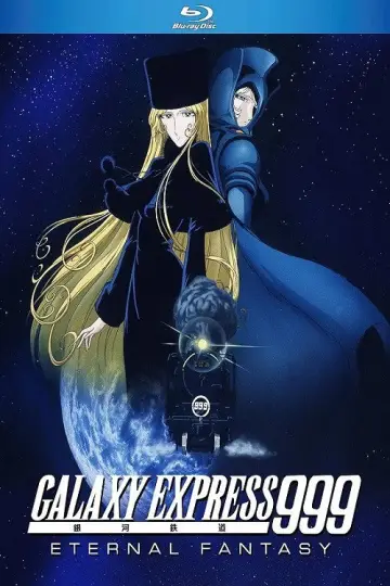 Plakat do filmu "銀河鉄道999 エターナルファンタジー" #1622614