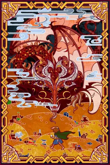Plakat do filmu "Hobbit: Pustkowie Smauga" #584565