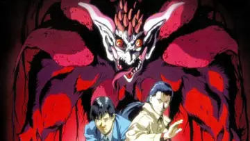 Zasłona do filmu "バイオ・ハンター" #937809