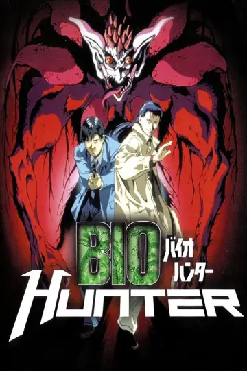 Plakat do filmu "バイオ・ハンター" #937819