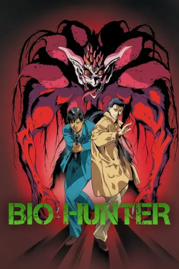 Plakat do filmu "バイオ・ハンター" #937820
