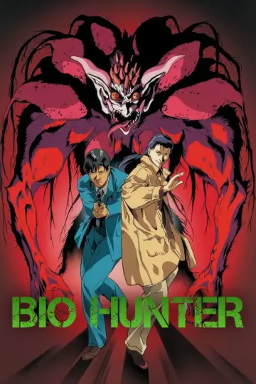 Plakat do filmu "バイオ・ハンター" #937821