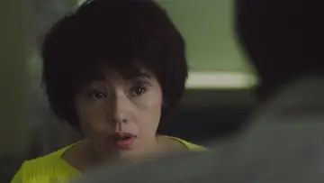 Zasłona do filmu "黒い家" #953298