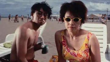 Zasłona do filmu "黒い家" #953299