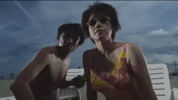 Zasłona do filmu "黒い家" #953302