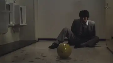 Zasłona do filmu "黒い家" #953304