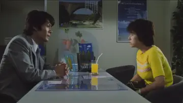 Zasłona do filmu "黒い家" #953306