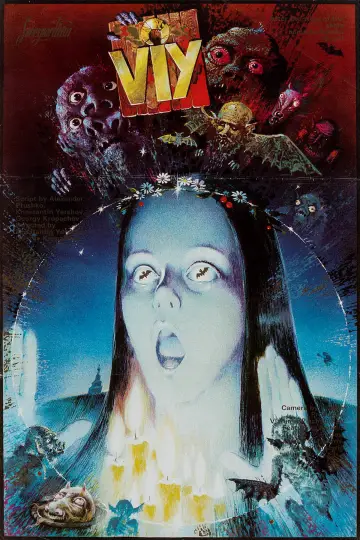 Plakat do filmu "Вий" #1075852