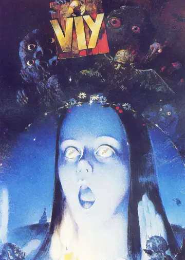 Plakat do filmu "Вий" #1075856