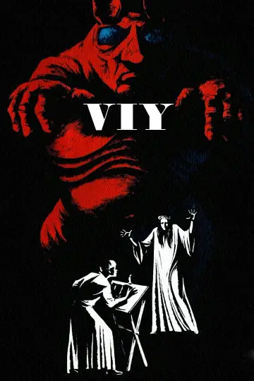 Plakat do filmu "Вий" #1075857
