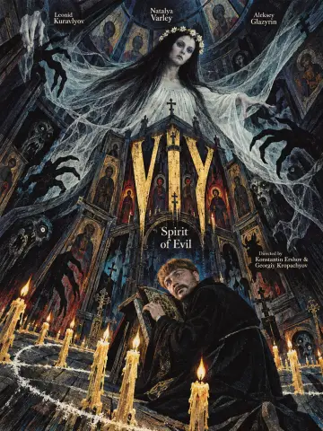 Plakat do filmu "Вий" #1761595