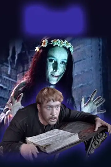 Plakat do filmu "Вий" #433774
