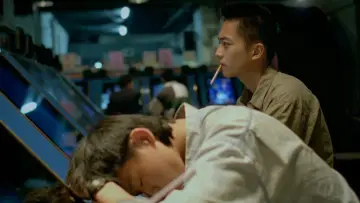Zasłona do filmu "青少年哪吒" #1097319