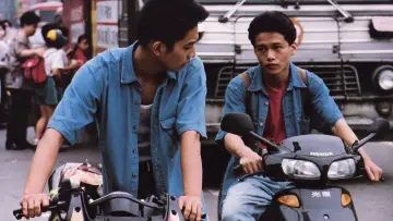 Zasłona do filmu "青少年哪吒" #457051