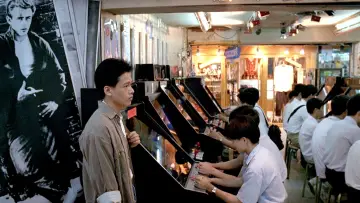 Zasłona do filmu "青少年哪吒" #457053