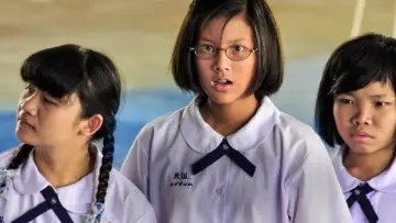 Zasłona do filmu "สิ่งเล็กเล็กที่เรียกว่า...รัก" #446879