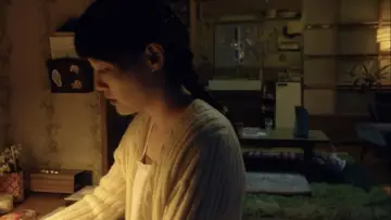 Zasłona do filmu "ノルウェイの森" #1009432