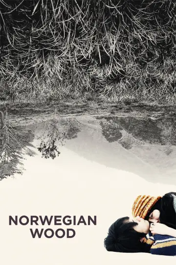 Plakat do filmu "ノルウェイの森" #1009439