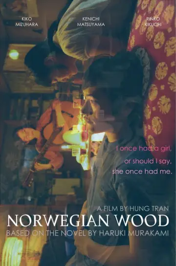 Plakat do filmu "ノルウェイの森" #1009441