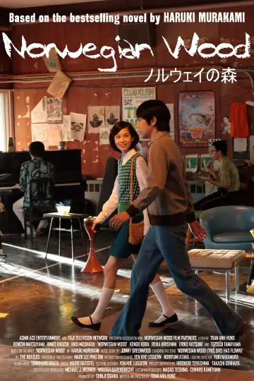 Plakat do filmu "ノルウェイの森" #1009442