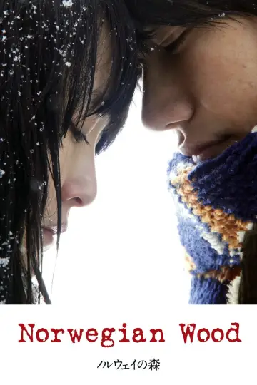 Plakat do filmu "ノルウェイの森" #349359
