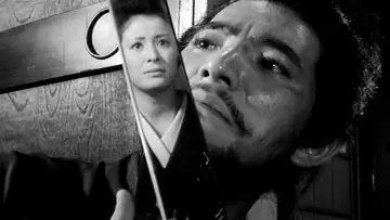 Zasłona do filmu "牙狼之介" #456538