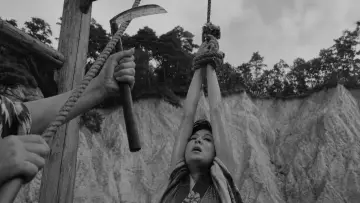 Zasłona do filmu "牙狼之介 地獄斬り" #1093332