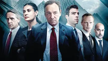 Zasłona do filmu "Chciwość" #258386