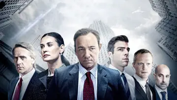 Zasłona do filmu "Chciwość" #258387