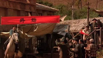 Zasłona do filmu "和平飯店" #949694