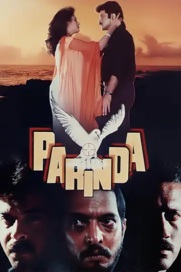 Plakat do filmu "Parinda" #1133212