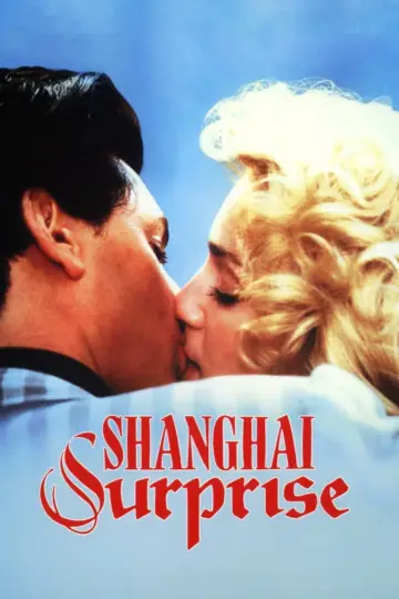 Plakat do filmu "Niespodzianka z Shanghaju" #1113348