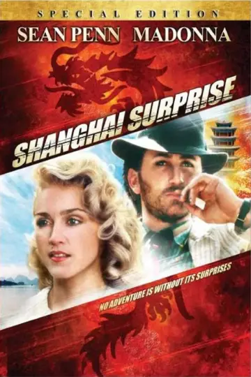 Plakat do filmu "Niespodzianka z Shanghaju" #1113353