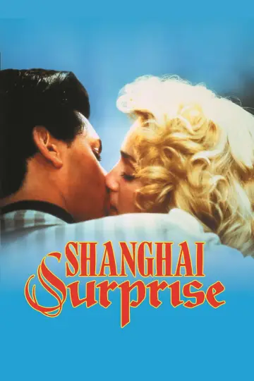 Niespodzianka z Shanghaju