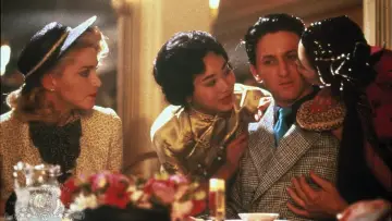Zasłona do filmu "Niespodzianka z Shanghaju" #481708