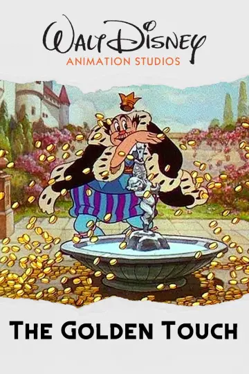 Plakat do filmu "Złoty dotyk" #1866466