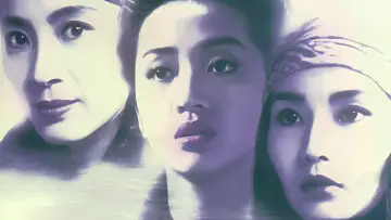Zasłona do filmu "現代豪俠傳" #376630