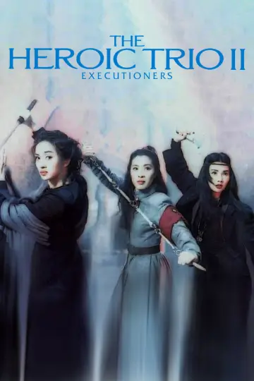 Plakat do filmu "現代豪俠傳" #946979