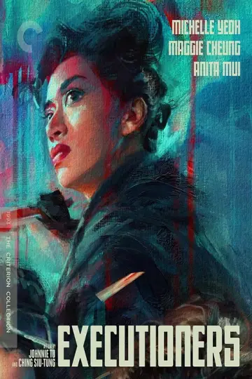 Plakat do filmu "現代豪俠傳" #946982