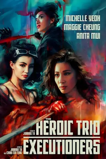 Plakat do filmu "現代豪俠傳" #946983