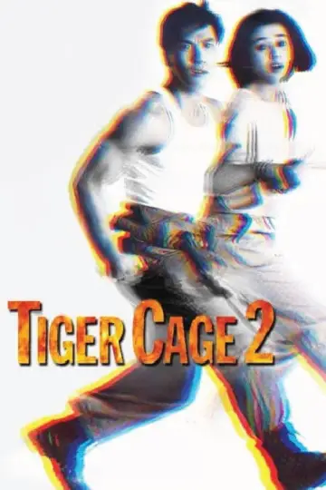 Plakat do filmu "Tiger Cage II" #946802
