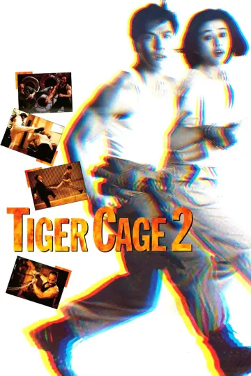 Plakat do filmu "Tiger Cage II" #946803