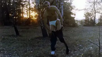 Zasłona do filmu "Porno" #452460